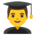 👨🎓